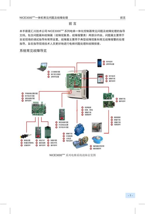 微信圖片_20201208114312.jpg